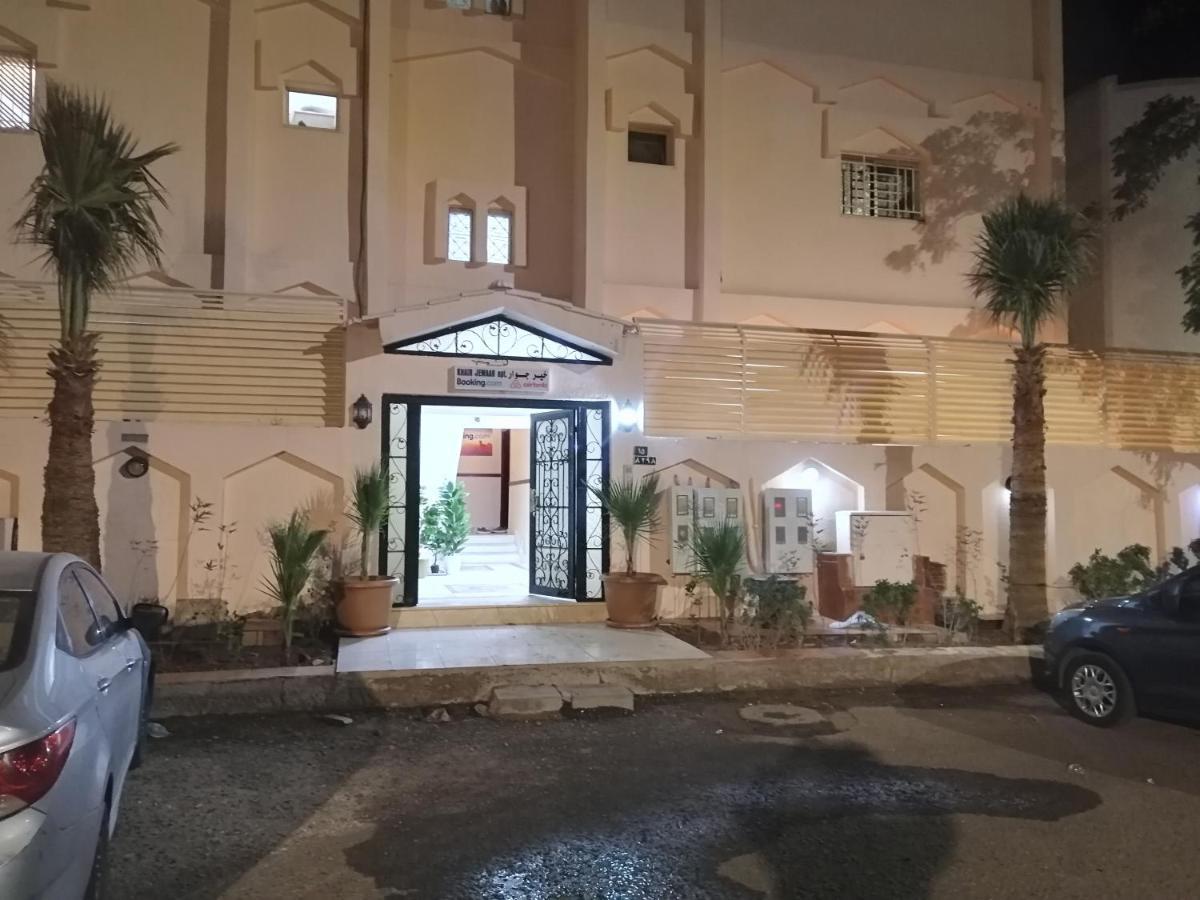 Khair Jewaar Apartments Al Madinah Medína Exteriér fotografie