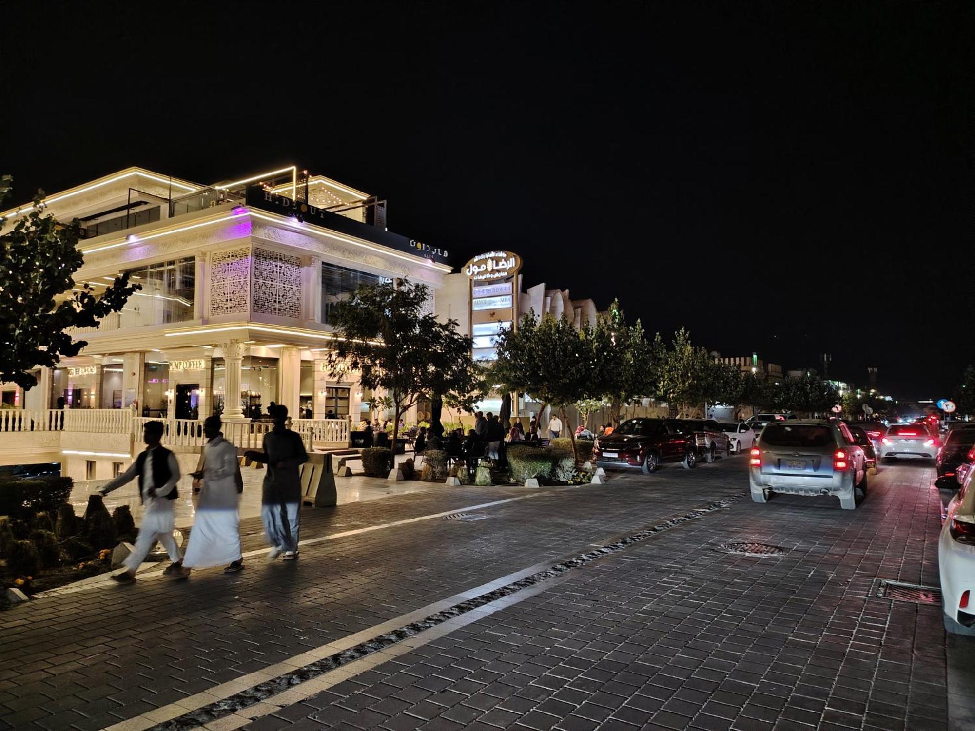 Khair Jewaar Apartments Al Madinah Medína Exteriér fotografie