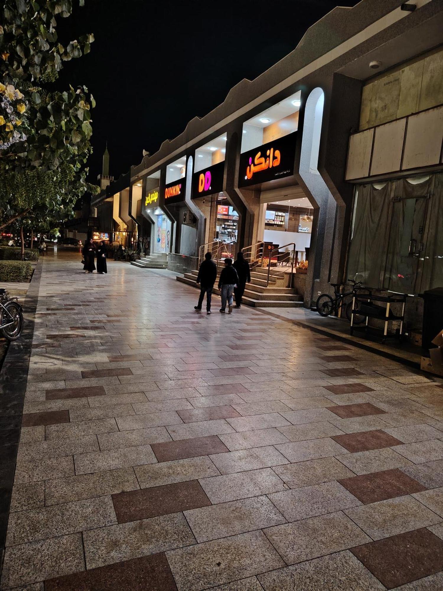 Khair Jewaar Apartments Al Madinah Medína Exteriér fotografie